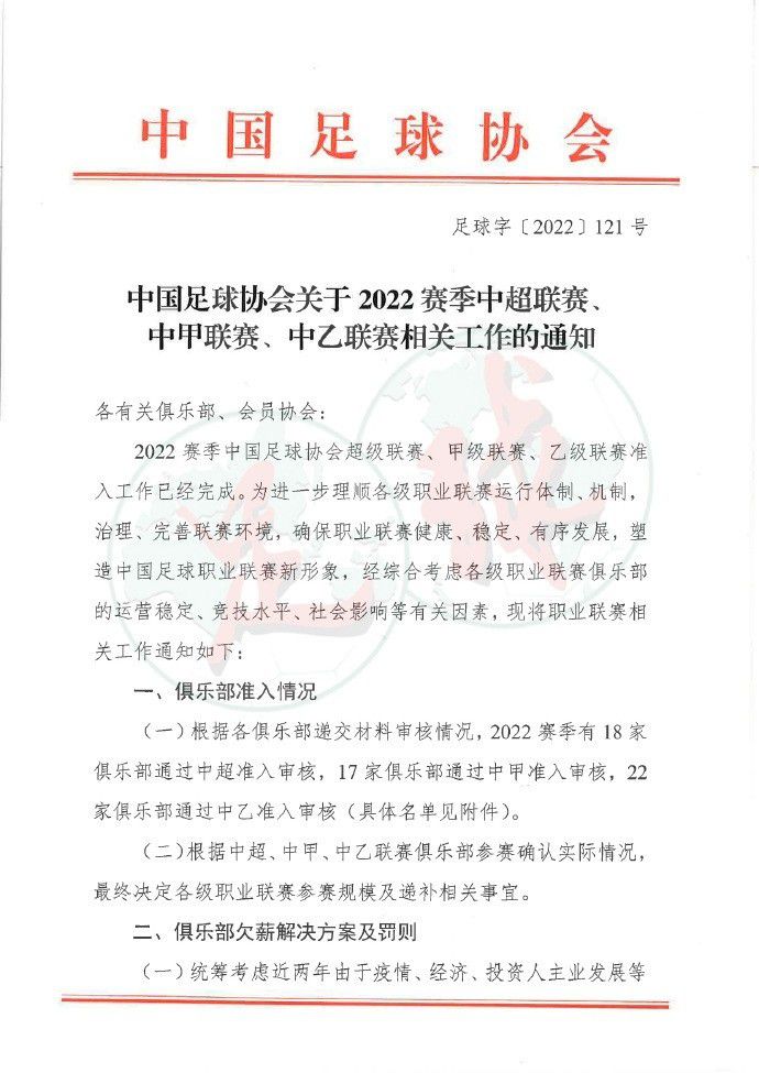 您要是不满意，我回头把这钱都退给您。
